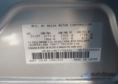 2007 Mazda Mazdaspeed3 Grand Touring из США, поврежденный, VIN JM1BK34M271702634